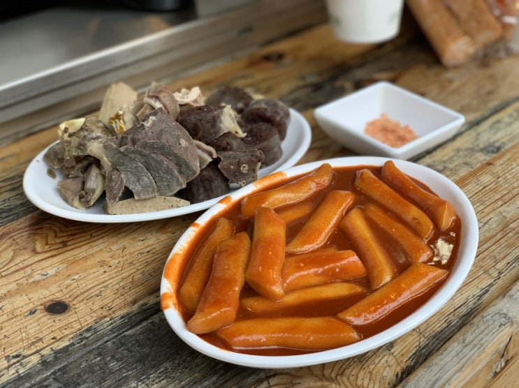  서울 구로 오류동 소문난 떡볶이순대 배우 홍승범부부 떡볶이집 분식집 위치