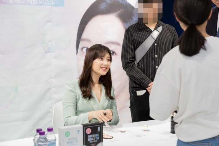  메디힐 김지원 팬 사인회 다녀 왔어용  메이크힐 제품도 구경했어요~