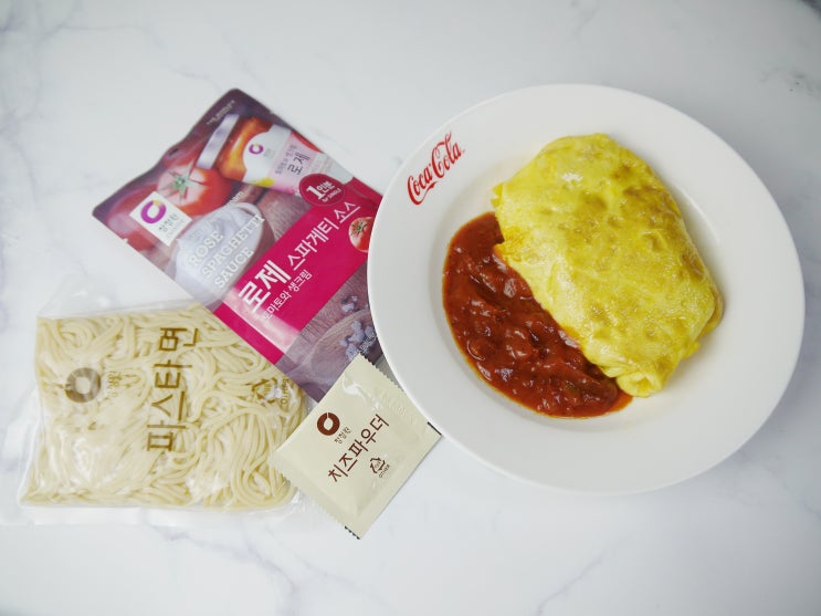  토마토소스 요리 3가지 / 정원이의 푸드박스