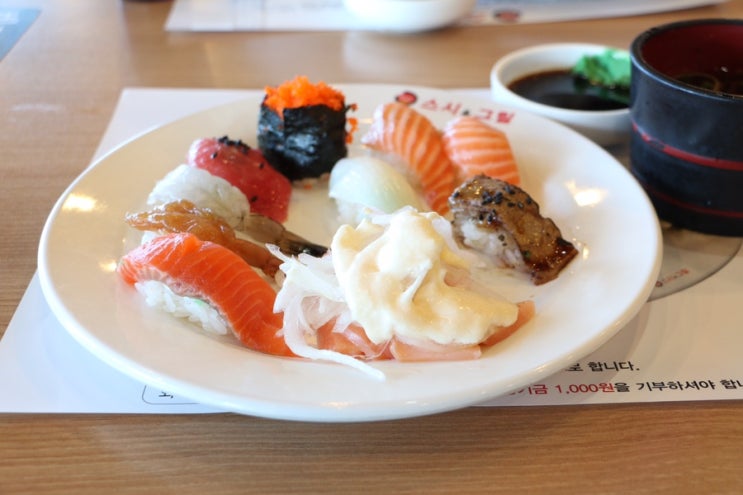 [광산구수완지구맛집] 다양한 음식이 있는 광주 초밥뷔페 ‘스시앤그릴’