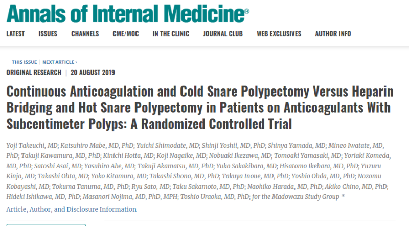 Cold snare polypectomy는 항응고제를 복용 중인 환자에서 출혈 위험이 hot snare polypectomy보다 ...
