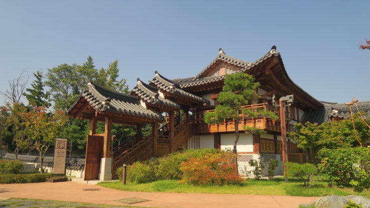  수원 전통문화 체험관에서...