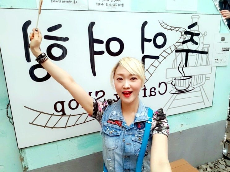  군산여행코스 경암동 철길마을 근대역사박물관 시간여행축제