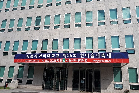 만남노래짱 이미지