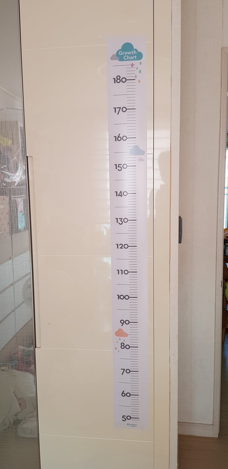  키재는 자  아이방 붙여 주기