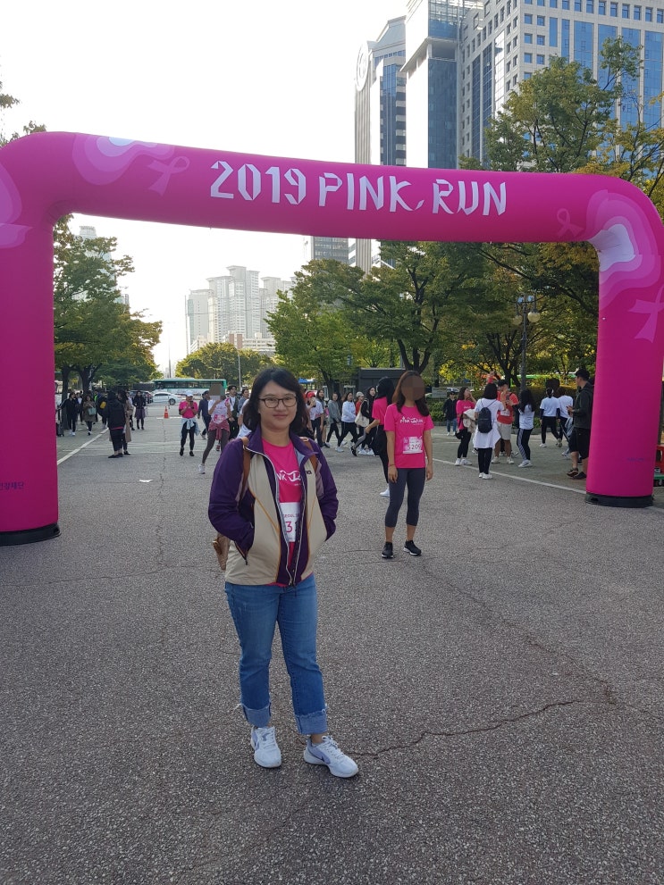  2019 핑크런 서울 마라톤대회에 참가 후 느낀점