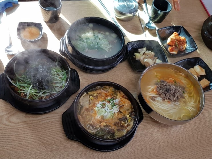  묘한 반전