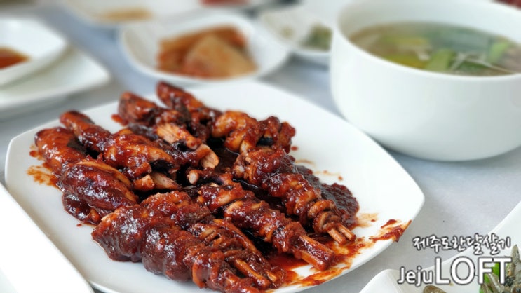  목포 낙지 맛집 - 인생 낙지호롱구이를 맛본 "뜰채"