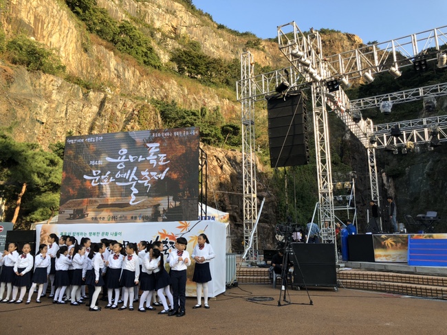  용마폭포 문화예술축제 가을감성 충만~!