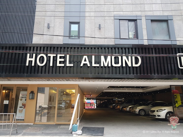  부산역 아몬드 호텔 1박 후기. 부산역에서 도보 1분 저렴한 호텔