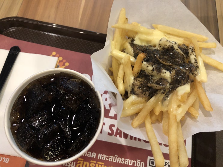 [태국 방콕 버거킹] 우리나라 들어오면 맨날 먹는다 치지 트러플 프라이 Cheesy truffle fries