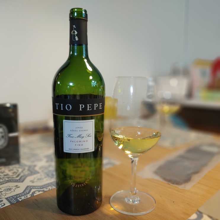  Gonzalez Byass, Tio Pepe Fino Muy Seco Sherry (곤잘레스 비야스, 티오 페페 피노 무이 세코 셰리)