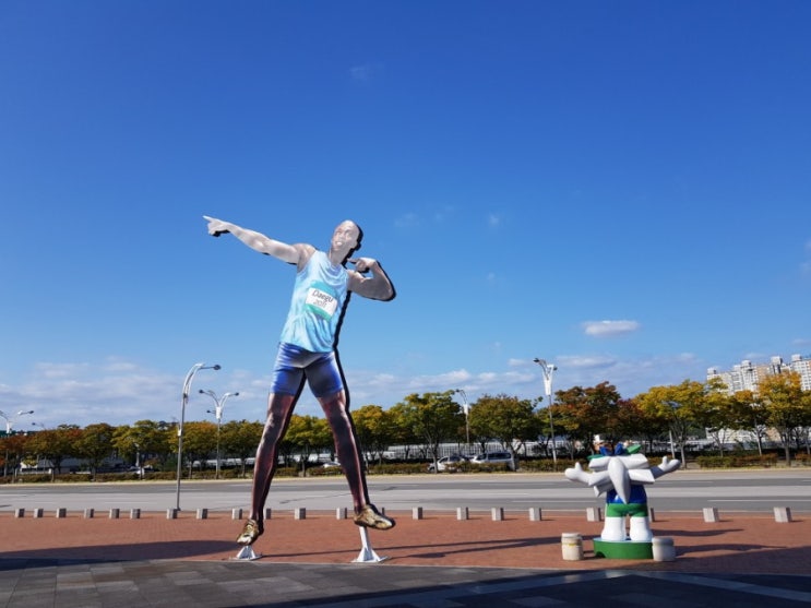  대구월드컵경기장 대구가볼만한곳 가을일상 월드컵에서 왕통발 타기!!