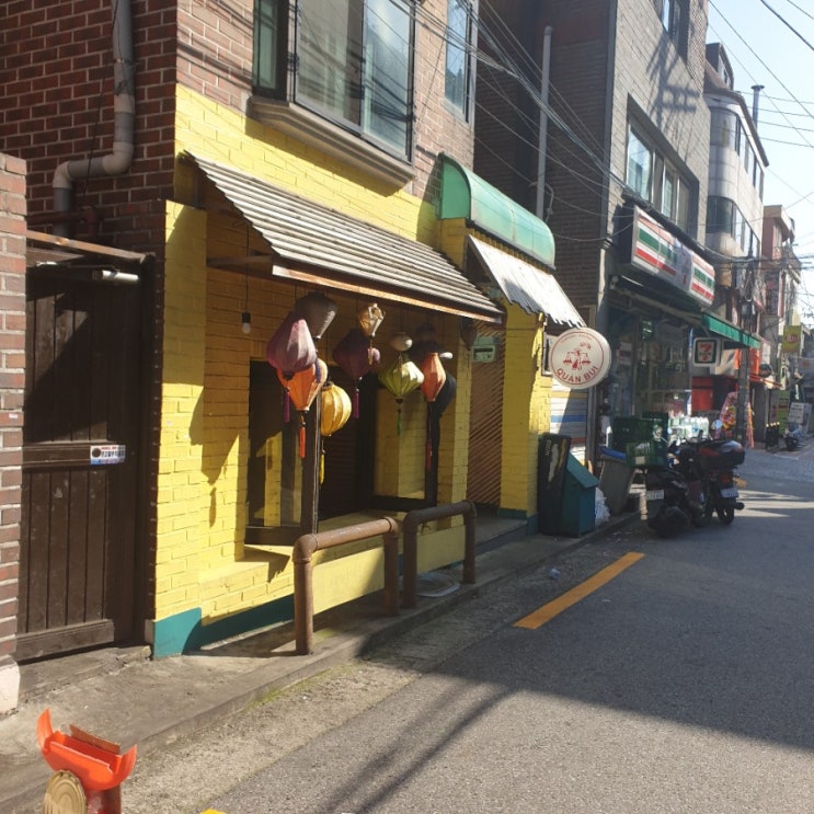  일요일에도 여는 꽌부이