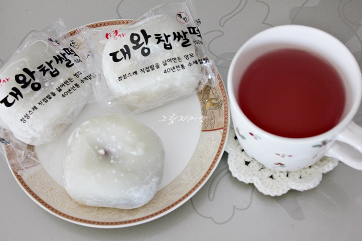  찹쌀떡 아침대용으로 명가대왕찹쌀떡~