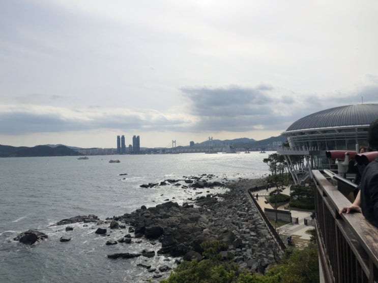  부산