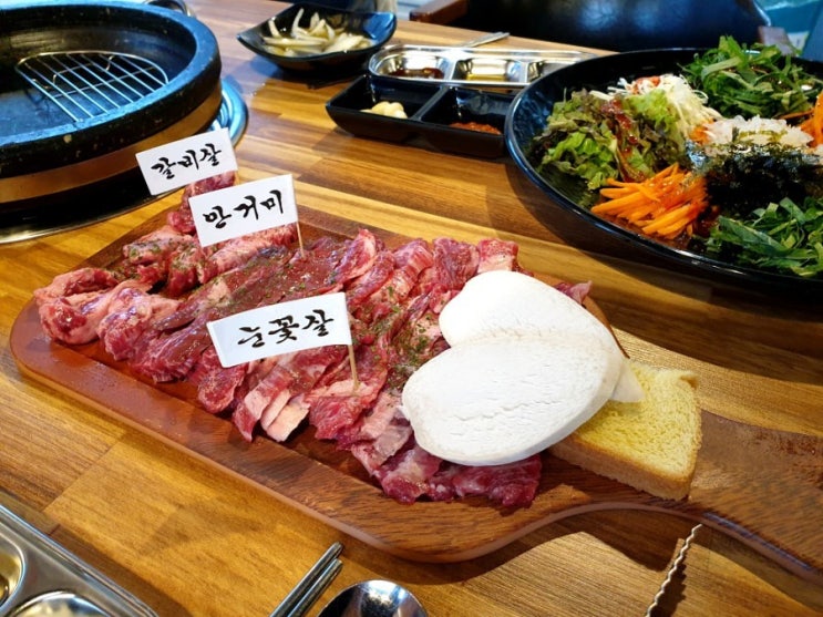 [김해 율하 맛집] :: 소고기 1인분 7,900원! 신상맛집, '조선에서왔소' 가격대비 퀄리티 최고