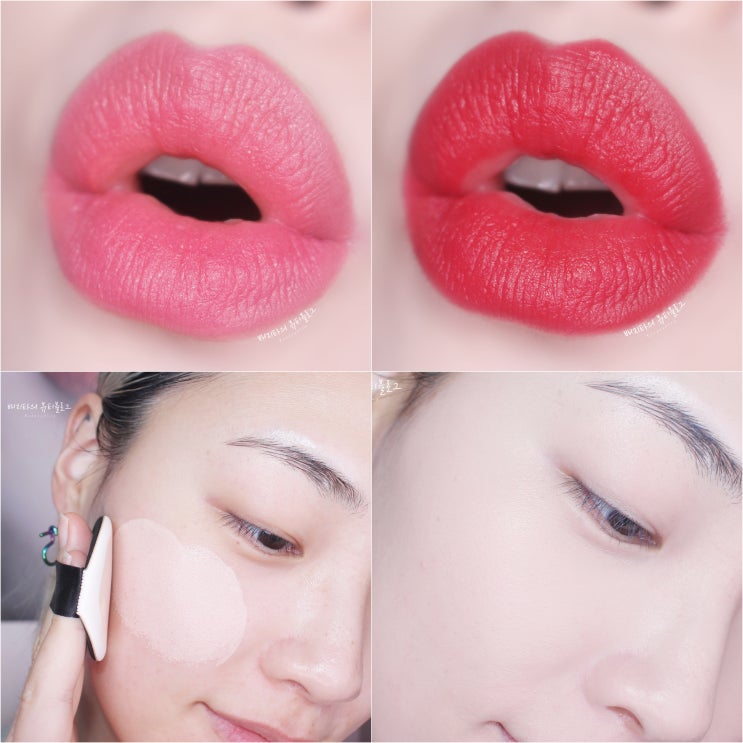  입생로랑 올아워 쿠션과 더 슬림 쉬어 마뜨로 데일리 메이크업!