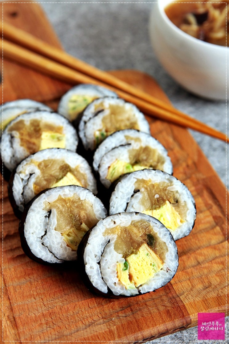  김치김밥 간단하고 깔끔하게~ / 정읍단풍미인쇼핑몰 덕두영농조합법인 신동진쌀/햅쌀추천