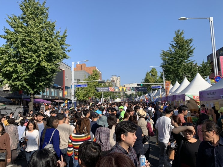  이태원  지구촌 축제..
