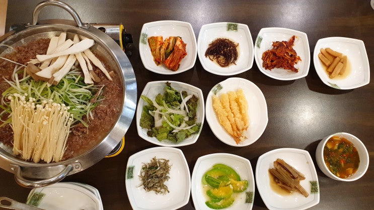  경주 보문단지 맛집 진수성찬