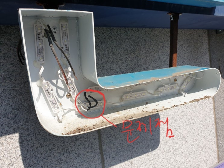  안산간판수리 보수 LED간판 불이 켜지지 않을 때 시공업체에게 맡겨주세요
