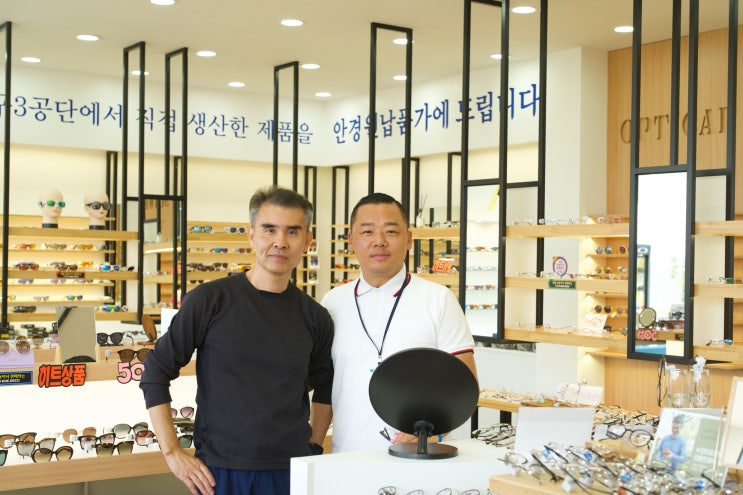  정직이 생명인 아이데코 천안점. 천안 최대 선글라스, 안경점