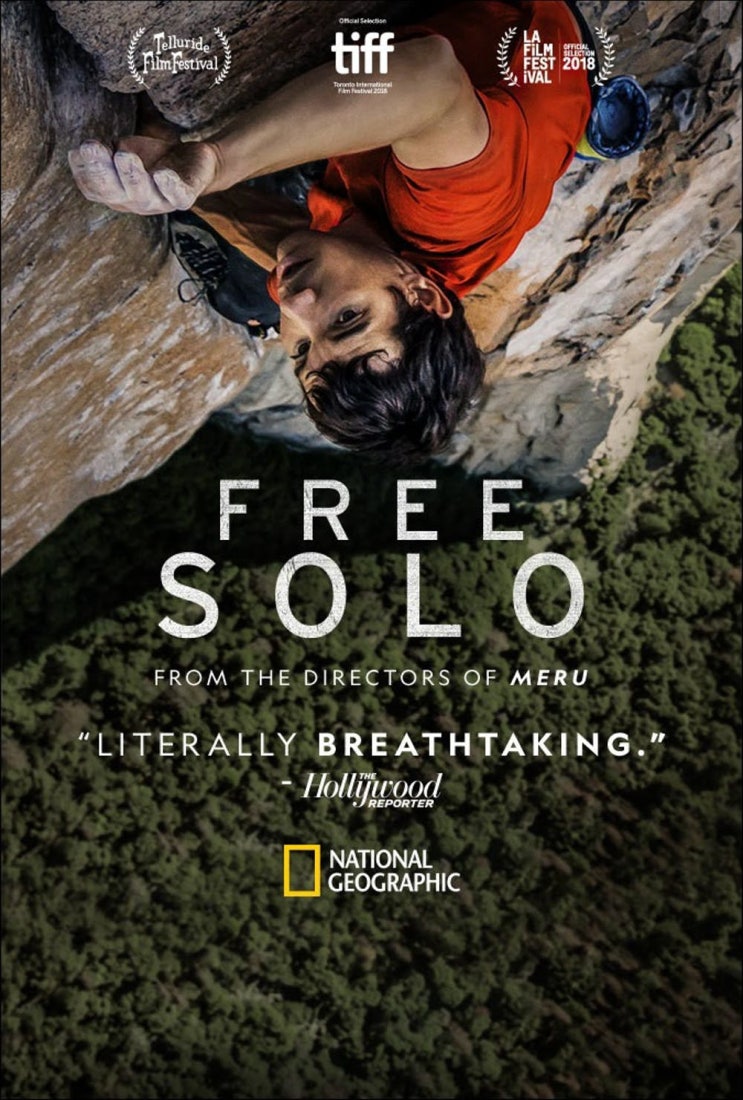  프리 솔로 (Free Solo)    - 2018