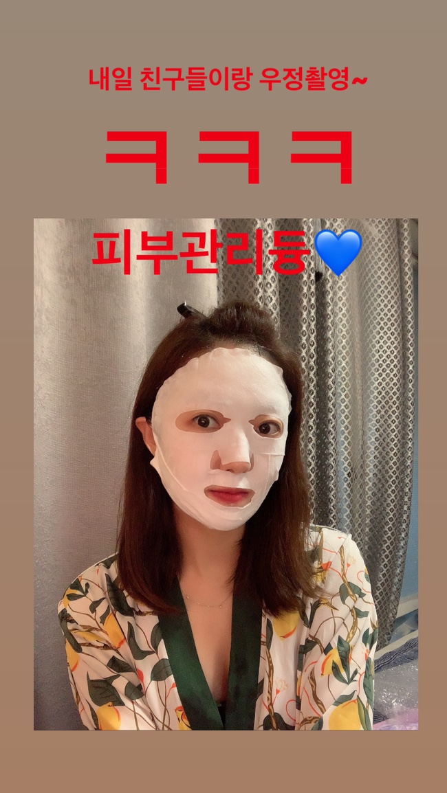  블랙시크)) 내일은 하애라 신데렐라마스크팩 오픈해요!!! 3+1진행합니다. 그리고 미라클 플러스 사우나크림 주문가능해요^^