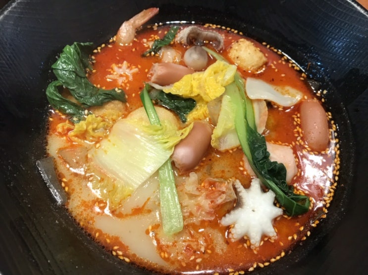  수정구 맛집 성남 마라탕 라푸마라탕