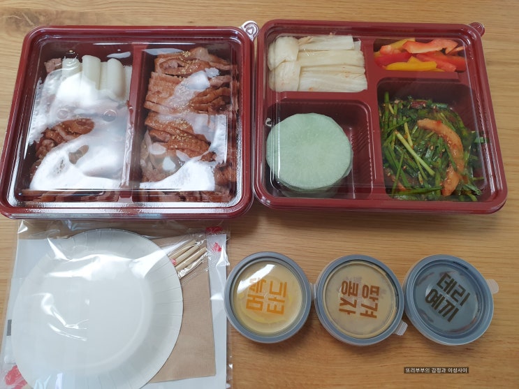  동탄2맛집 11자상가배달맛집 덕꾼오리바베큐 완전 내스타일 >.<