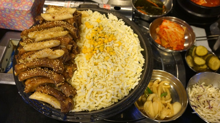 금호동 맛집 왕코등갈비 여전하네잉!