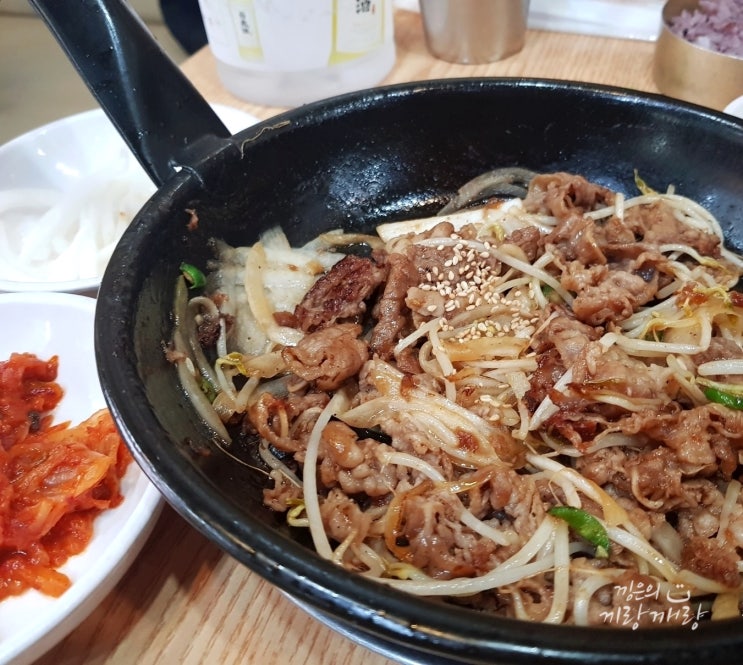  강남역 불고기 맛집 만족스런 '딸부자네 불백'