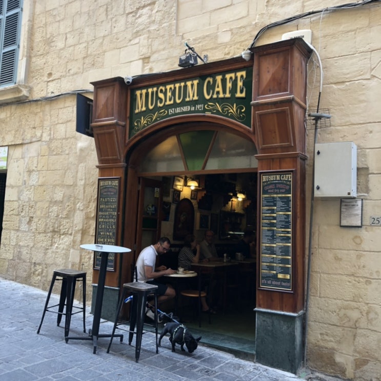  Day3 몰타여행- 1921년 오픈한 발레타 뮤지엄카페 (Museum Cafe)