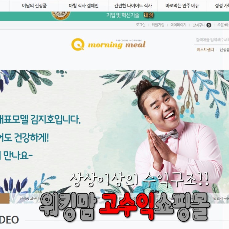  만들기부업 당장 체크하자!