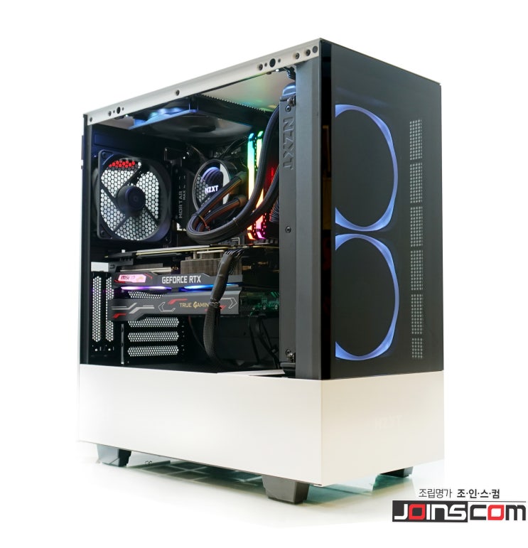  NZXT H510 감성적인 조립식컴퓨터