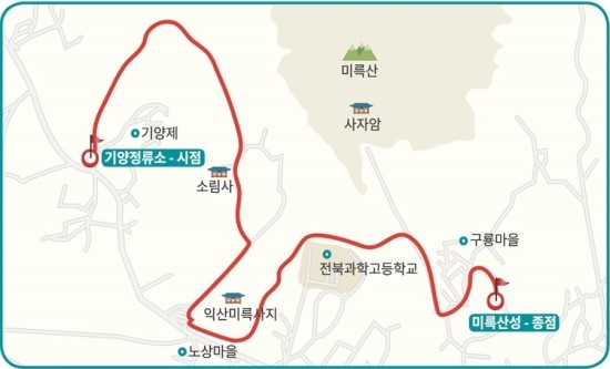  미륵산둘레길 - 전북천리길 8주차 셋째날