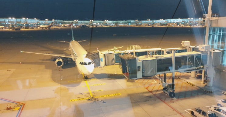  [말레이시아 코타키나발루 여행] 인천공항 1터미널 마티나 라운지 이용 및 말레이시아 코타키나발루 비행기 출발
