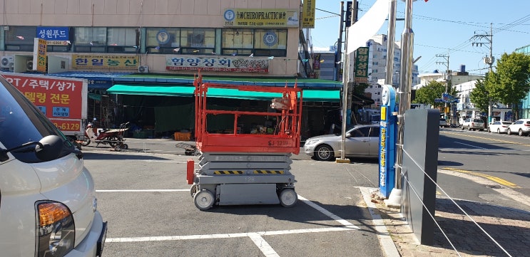  [고고리프트] 마산합포구 고소작업대렌탈 - 마산어시장내 청소작업(부산고소작업대,경남고소작업대,양산고소작업대,울산고소작업대,김해고소작업대)
