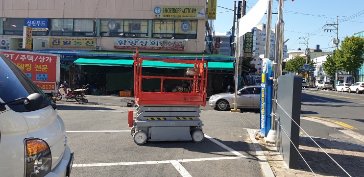 [고고리프트] 마산합포구 고소작업대렌탈 - 마산어시장내 청소작업(부산고소작업대,경남고소작업대,양산고소작업대,울산고소작업대,김해고소작업대)