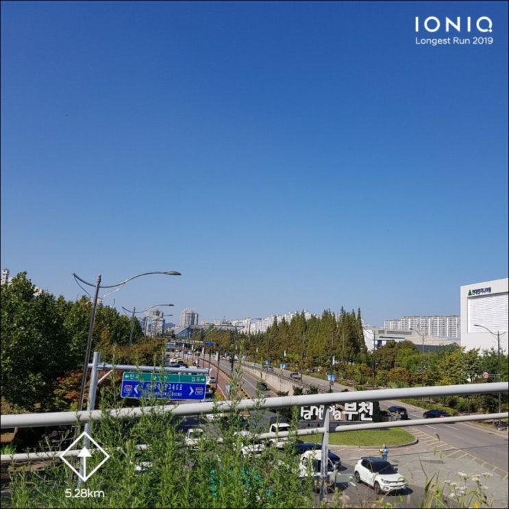  [다이어트 100일 챌린지] 2019년 10월 13일 식단일기