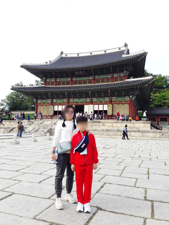  서울아이와가볼만한곳 창덕궁과 종묘 역사여행