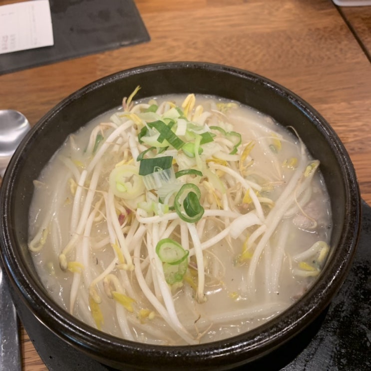  내방역 수육국밥 “담비온” 깔끔하고 다양한 맛을 찾으신다면 추천!!