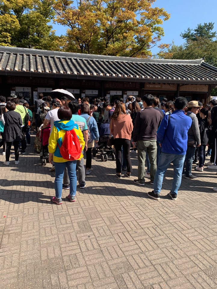  주말 용인 한국민속촌 나들이