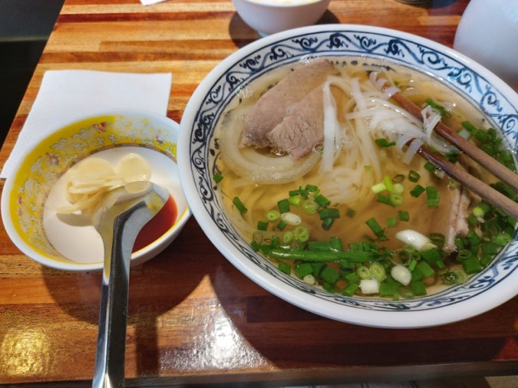  반성문
