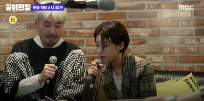 같이펀딩 사과 과수원 어디 김용명 장도연 남친 유인나 옷 모자 장갑 신발 촬영장소 9회 같이펀딩 엄유민법 버킷리스트 독도 엄기준 유준상 민영기 김법래 대구 공군기지 공군가 제창 같이펀딩 사과 과수원 어디 김용명 장도연 남친 유인나 옷 모자 장갑 신발 촬영장소 9회 같이펀딩 엄유민법 버킷리스트 독도 엄기준 유준상 민영기 김법래 대구 공군기지 공군가 제창
