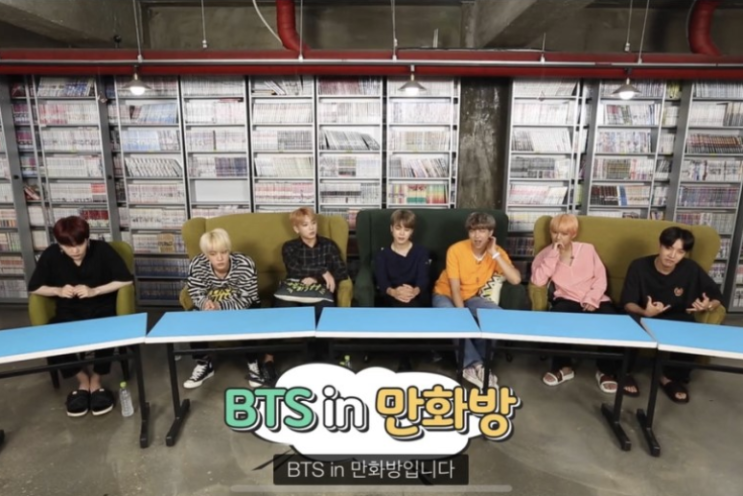  [서울 방탄투어] 이태원 라인프렌즈 스토어 BT21 / 달려라방탄 만화방 만화가게V / 역삼 마포곱창 / 서울BTS투어