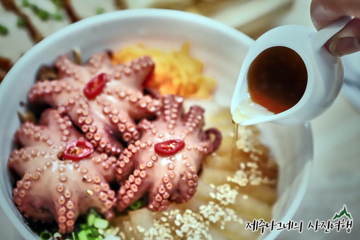  제주 한림 가볼만한곳에서 맛볼 수 있는 비빔밥