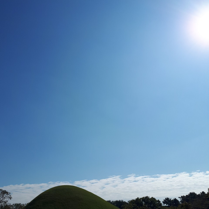  날씨 좋은 휴일날, 경주 대릉원 천마총과 첨성대로~
