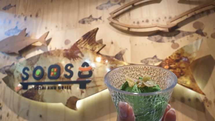  미금역맛집 수사 :: 통연어스테이크와 간장연어, 간장새우 집중공략